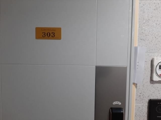 B000212202501300127832.jpg