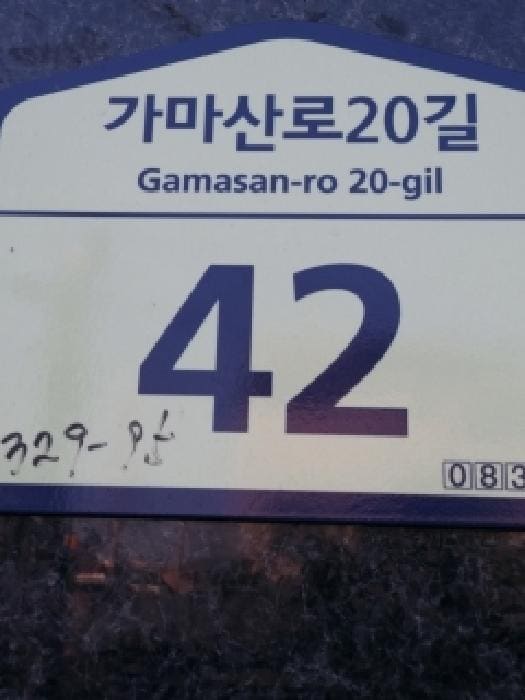 B000212202501300127871.jpg