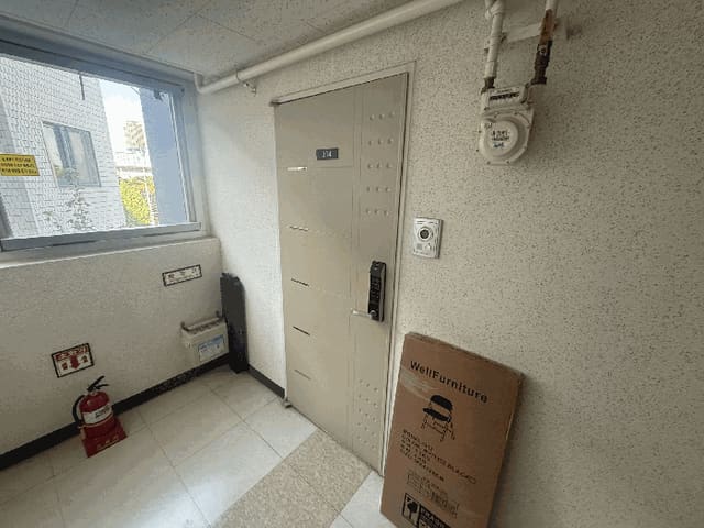 B000212202501300127994.jpg