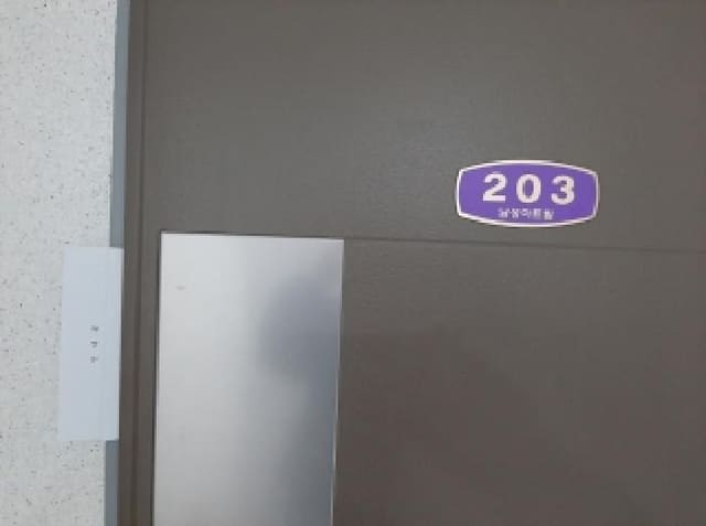 B000212202501300128092.jpg