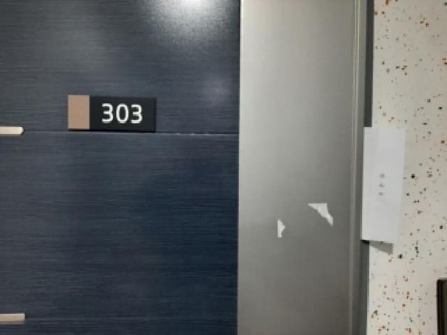B000212202501300128132.jpg