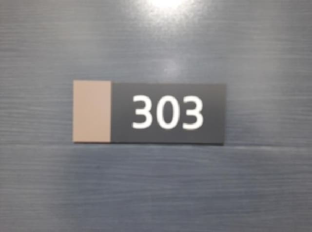 B000212202501300128133.jpg