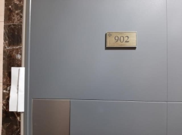 B000212202501300128163.jpg