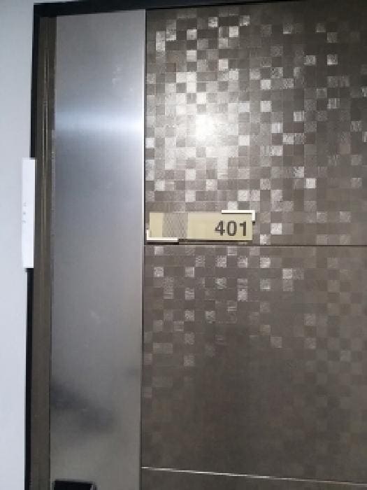 B000212202501300128181.jpg