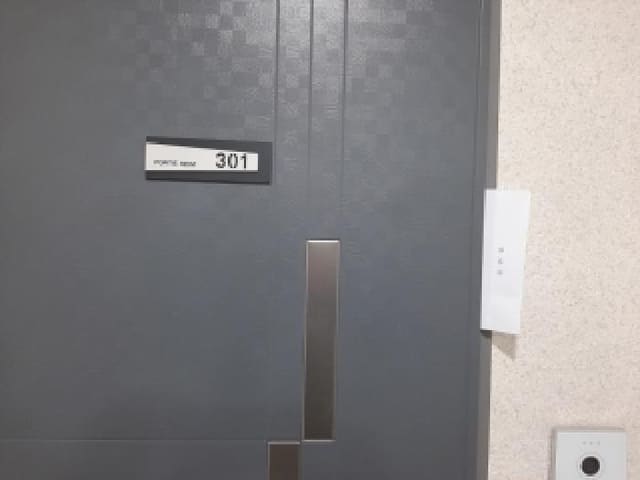 B000212202501300128332.jpg