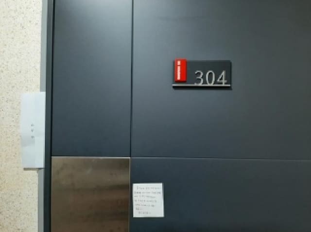 B000212202501300128552.jpg