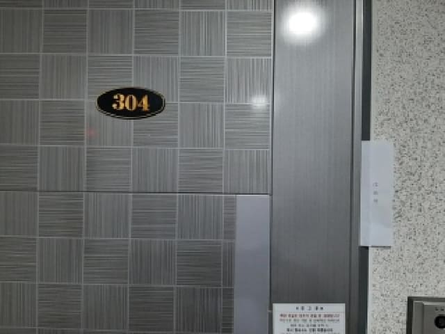 B000212202501300128562.jpg