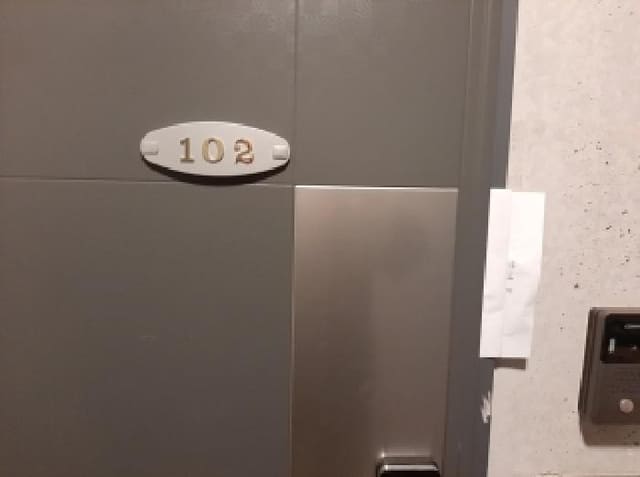 B000212202501300128652.jpg