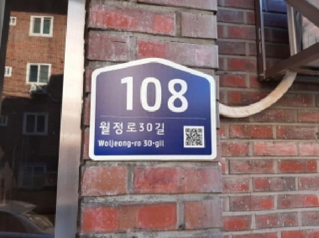 B000212202501300128701.jpg
