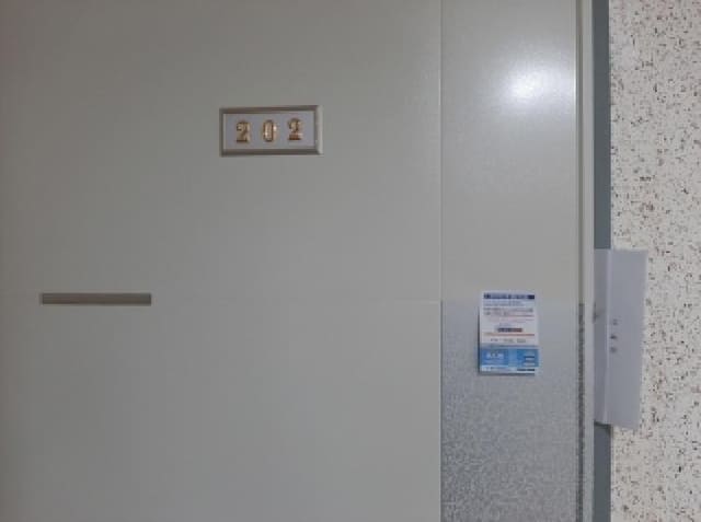 B000212202501300128772.jpg