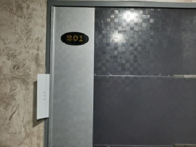 B000212202501300128802.jpg