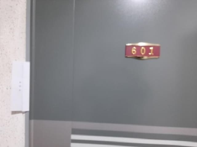 B000212202501300128982.jpg