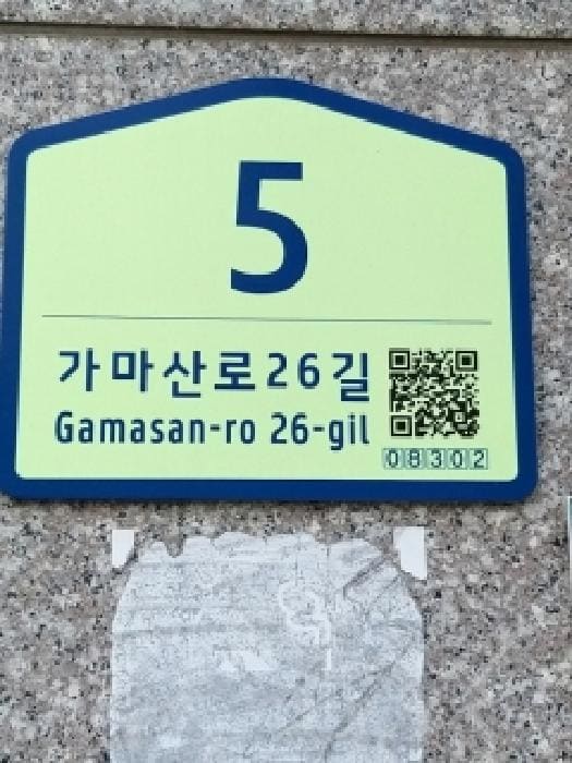 B000212202501300128991.jpg