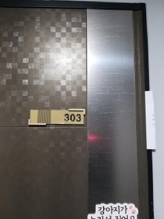 B000212202501300129042.jpg