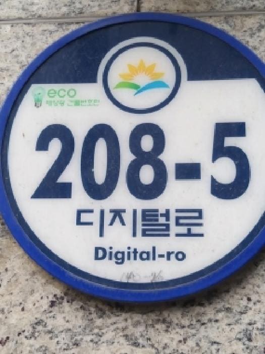B000212202501300129131.jpg