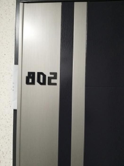 B000212202501300129133.jpg