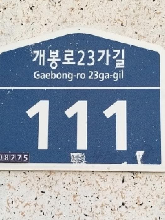 B000212202501300129151.jpg