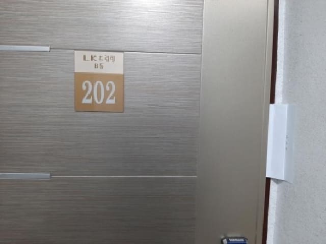 B000212202501300129163.jpg