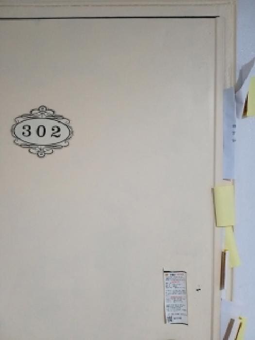 B000212202501300129212.jpg