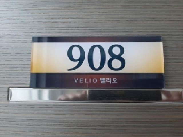 B000212202501300129253.jpg