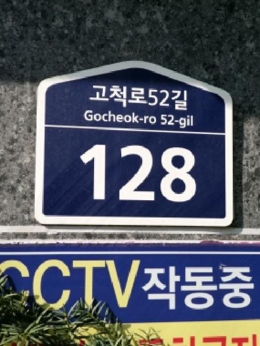 B000212202501300129281.jpg