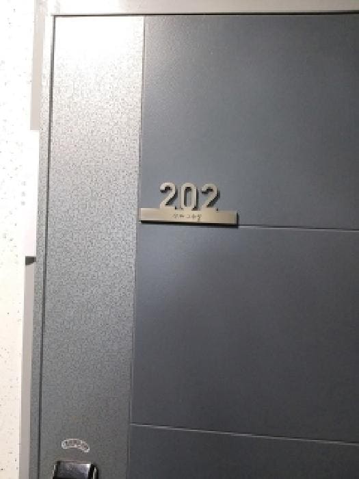 B000212202501300129283.jpg