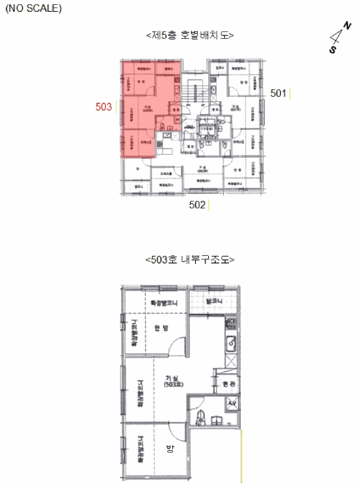 B000212202501300129344.jpg