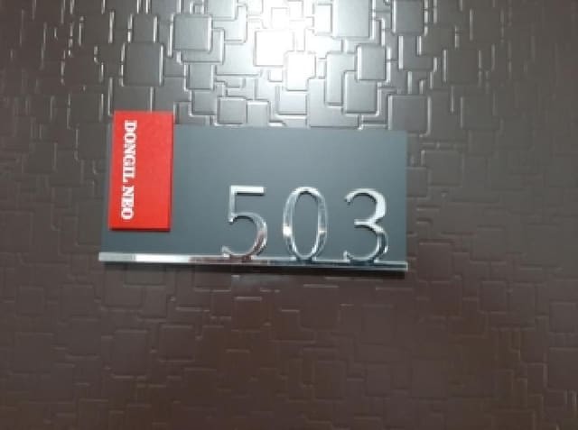 B000212202501300129343.jpg