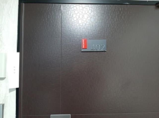 B000212202501300129362.jpg