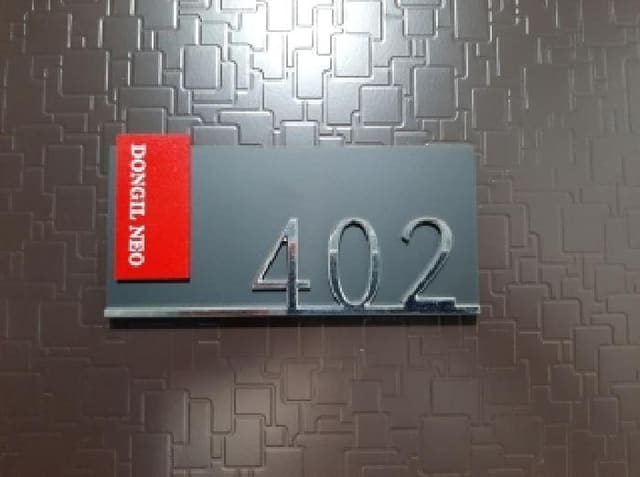 B000212202501300129363.jpg