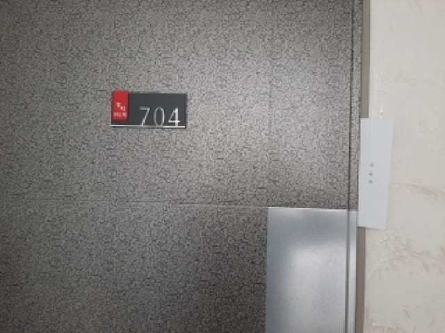 B000212202501300129382.jpg