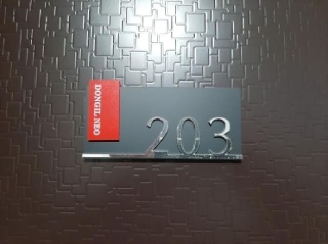B000212202501300129423.jpg