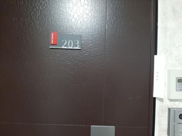 B000212202501300129422.jpg