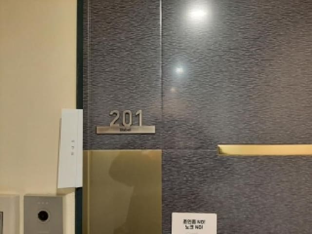 B000212202501300129432.jpg