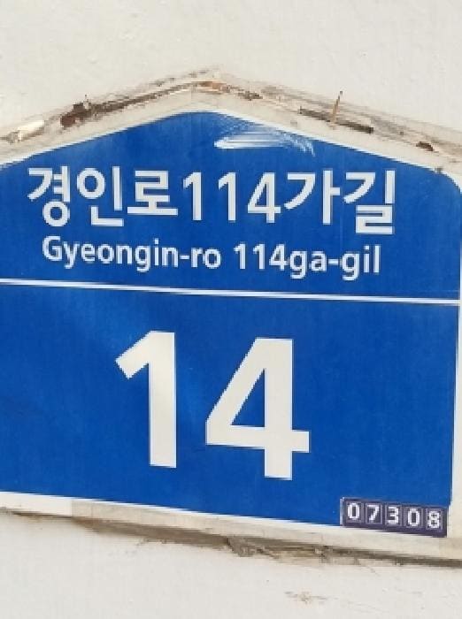 B000212202501300129451.jpg