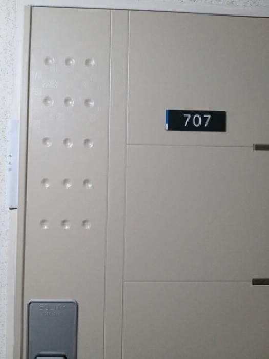 B000212202501300129462.jpg