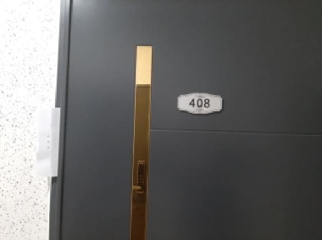 B000212202501300129502.jpg