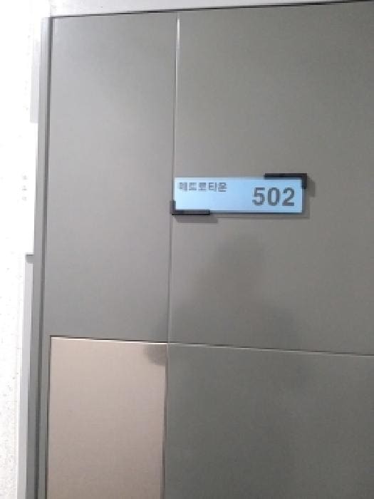 B000212202501300129533.jpg