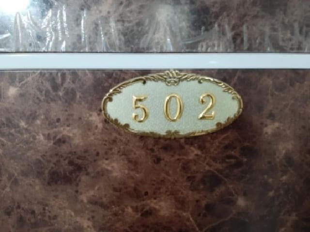 B000212202501300129543.jpg