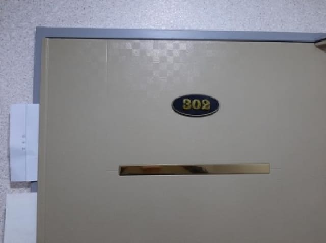 B000212202501300129562.jpg