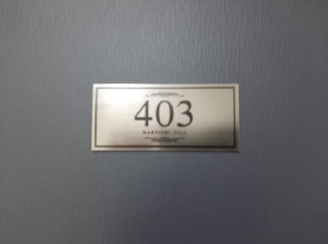 B000212202501300129573.jpg