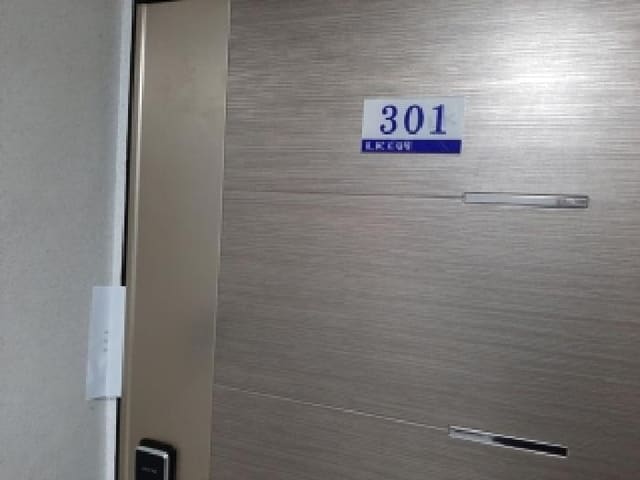 B000212202501300129582.jpg