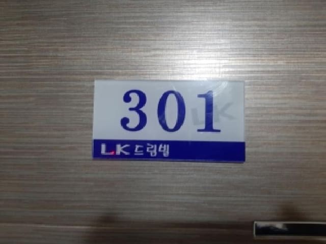 B000212202501300129583.jpg
