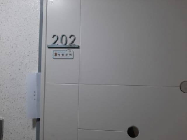 B000212202501300129592.jpg