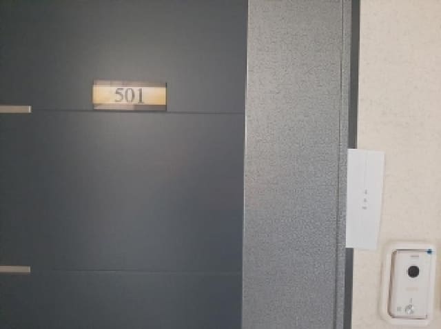 B000212202501300129622.jpg