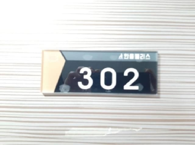 B000212202501300129743.jpg