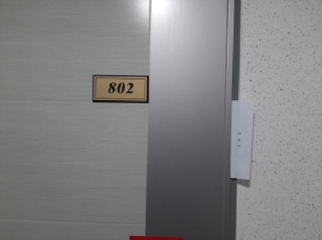 B000212202501300129762.jpg