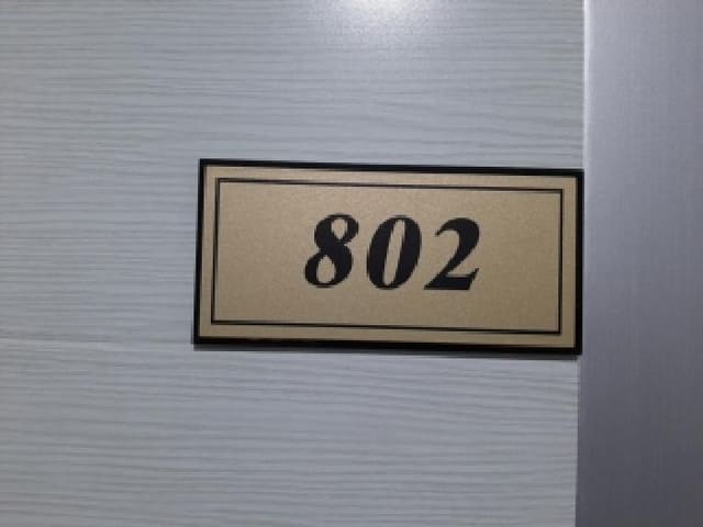 B000212202501300129763.jpg