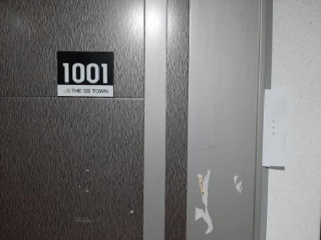 B000212202501300129772.jpg