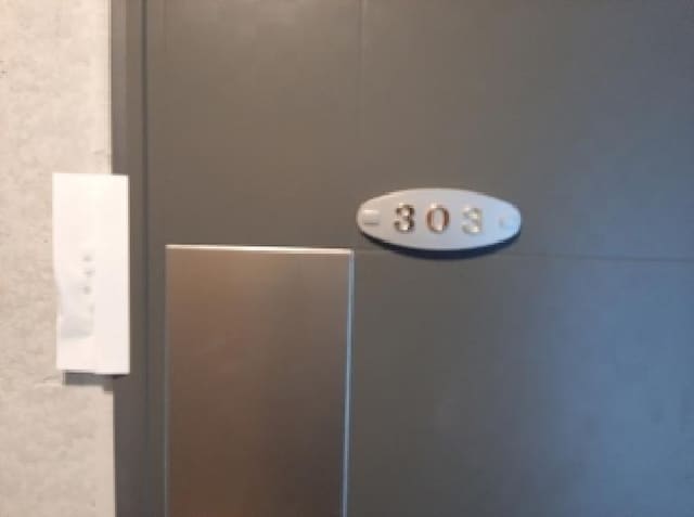 B000212202501300129782.jpg